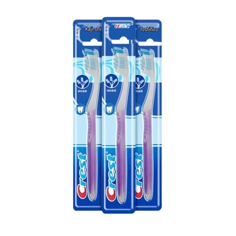 

Crest Triple Care Home Toothbrushes, 6-Pack