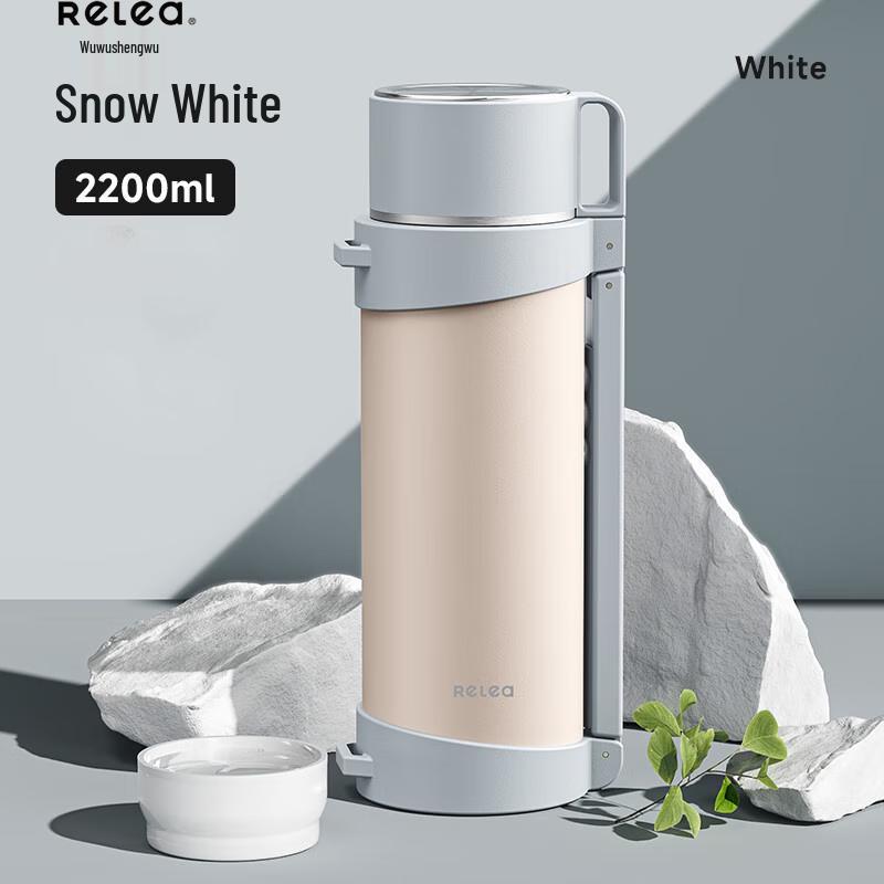 Wushengwu Starry Stainless Steel Insulated Travel Thermos