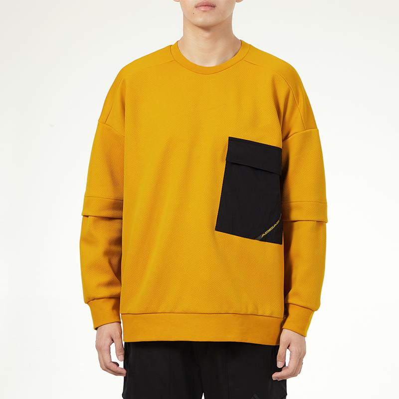 Adidas Bluza sportowa męska z kieszenią w bloku kolorów z okrągłym dekoltem Jasnożółta H39349