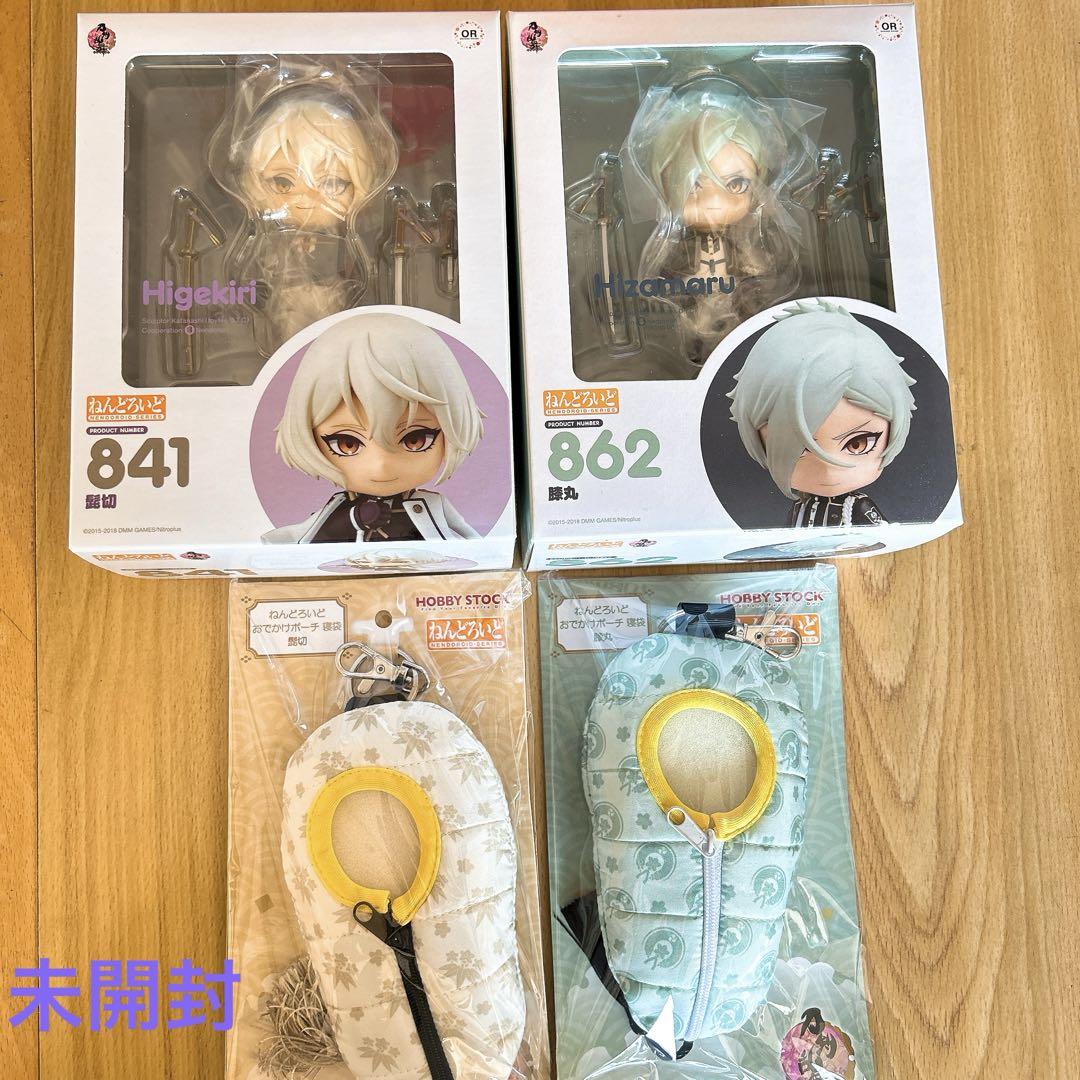 

[USED] Touken Ranbu Higekiri Hizamaru Nendoroid Sleeping Bag