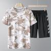 Men's Quick-Dry Ice Silk Sports Set: Summer Short Sleeve & Loose Shorts Plus Size
