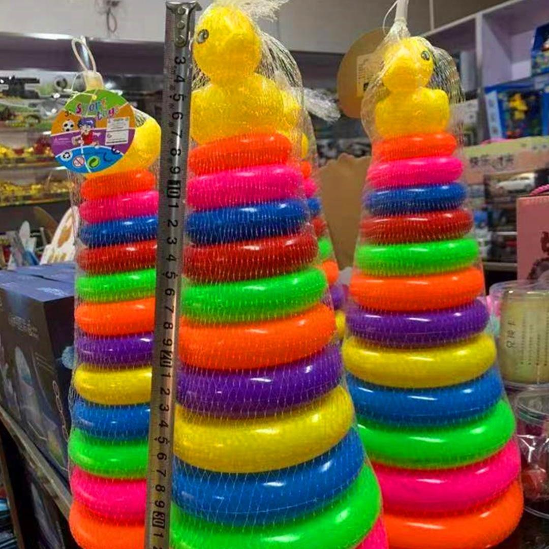 

Children s Colorful Duck Stacking Rings Toy - Rainbow Play for Boys and Girls