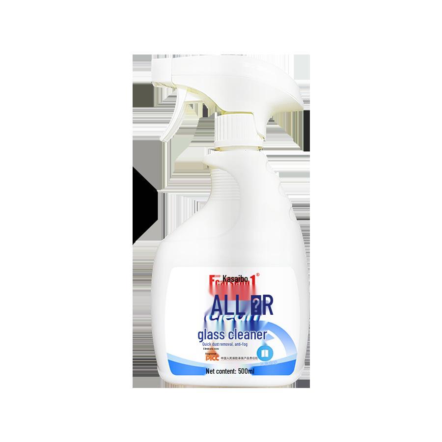 Household Glass Cleaner for Bathroom Stains - Strong Descaling and Stain Removal for Mirror Surfaces