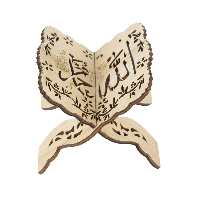 

Деревянный держатель для священной книги Ид Мубарак Коран, исламский мусульманский Рамадан Карим, украшение для дома 2023, Рамадан Мубарак, Ид подарки