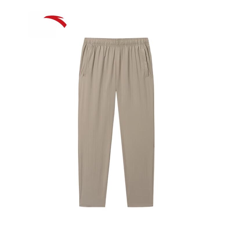 Anta Men's Summer Ice Skin Sports Pants