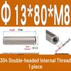 Stainless Steel 304 Double-Ended Threaded Cylindrical Guide Pin with Dual-End Holes