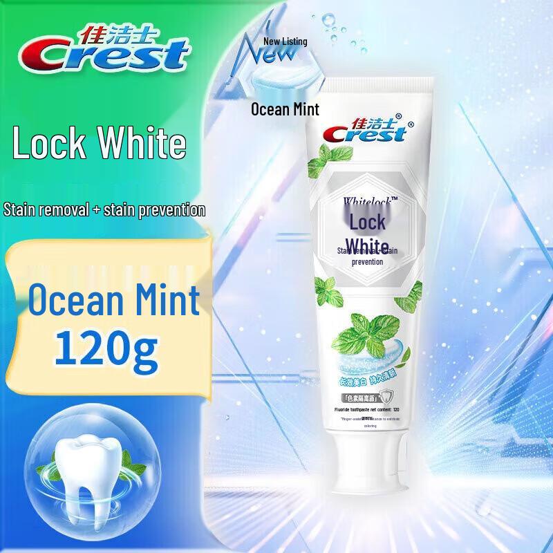 Crest Dual-Color Whitening Fluoride Toothpaste