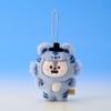 BT21 MANG K-Tiger Plush Keychain