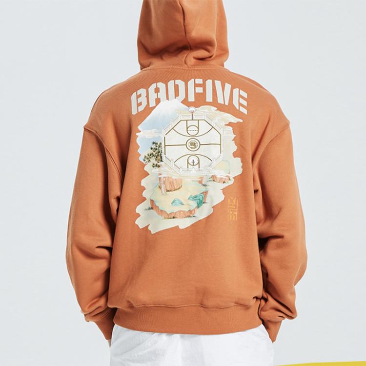 Li Ning Badfive Basketball Series Loose Casual Sports Hoodie Men hoodies Amber-Brown AWDQ522-1