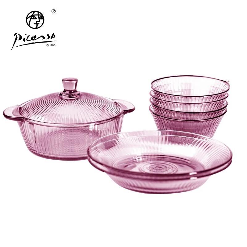 

Picasso Olga 8-Piece Dinnerware Set