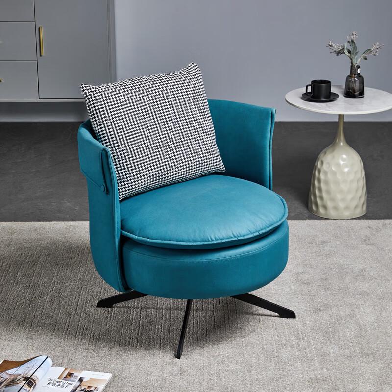 Nordic Minimalist Lounge Chair