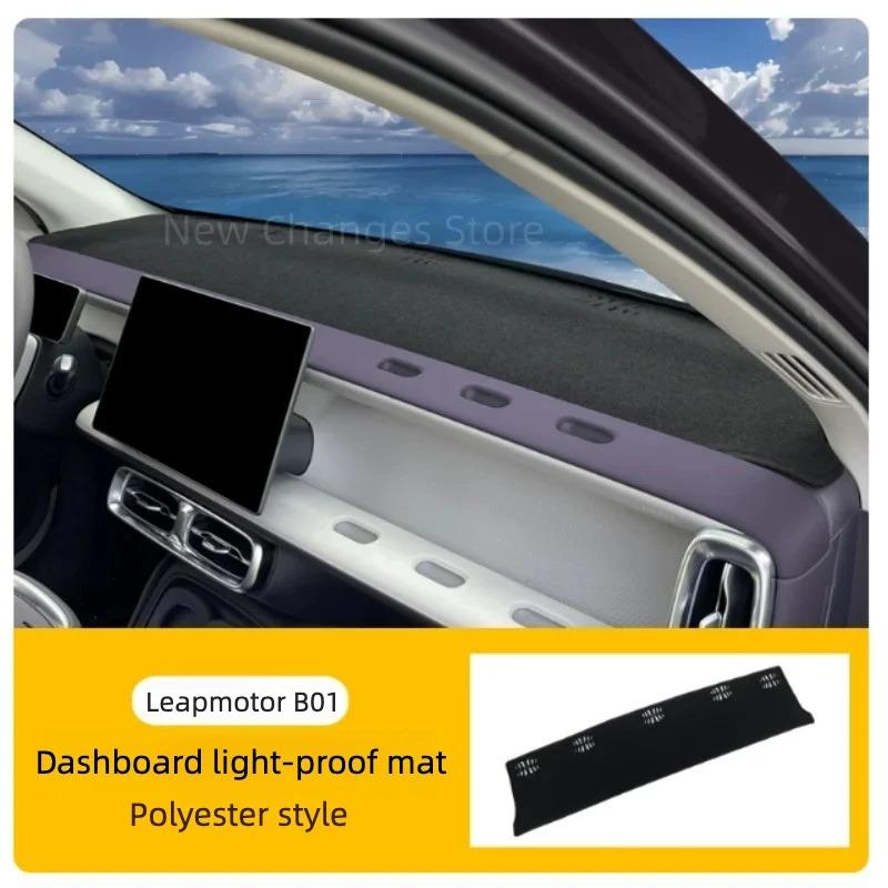 For Leapmotor B10 B01 2025 2026 Car Dashboard Cover Dash Board Sun Shade Anti-UV Avoid Light Mat Car Decoration Accessories