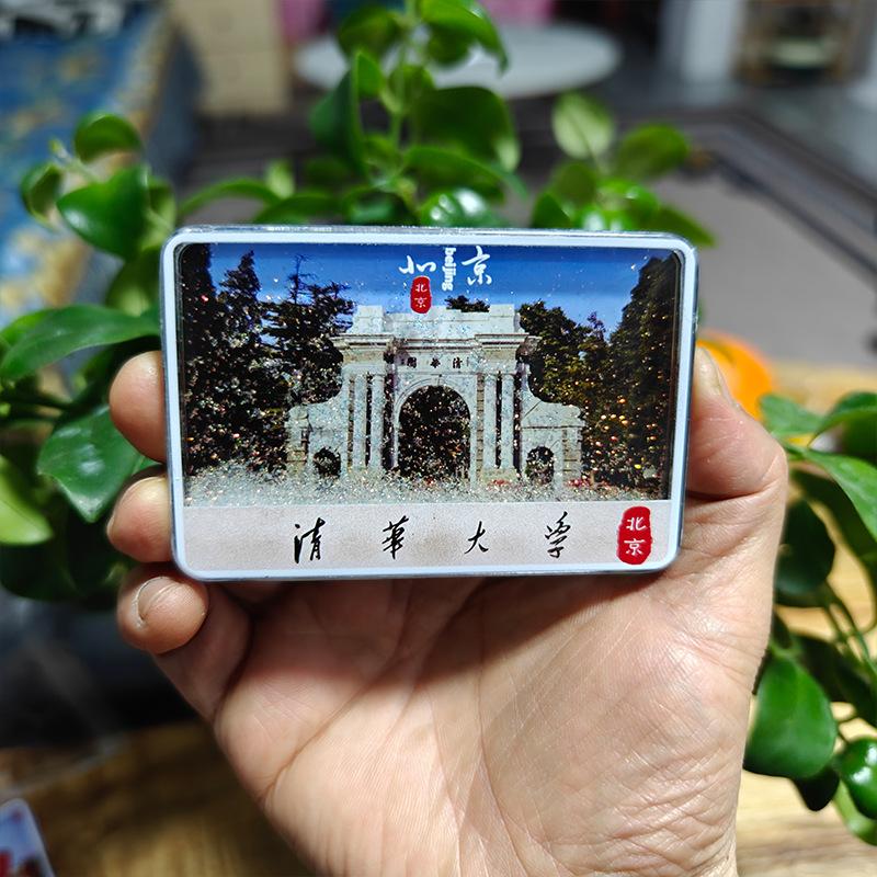 Beijing Fridge Stickers China Travel Souvenirs Temple of Heaven The Imperial Palace The Great Wall Sand Drift Fridge Stickers