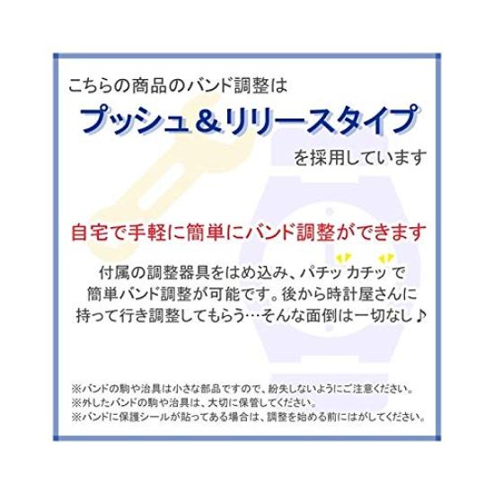 Casio Wave Ceptor Solar Watch with 6 World Radio Combination Model Waves, Analog-Digital WVA-M640D-2A2JF, Men's