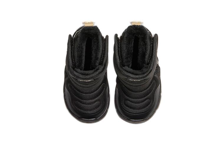 Nike Novice Boot TD Comfortable Casual Shoes Black Gold Infant And Toddler AV8338-001