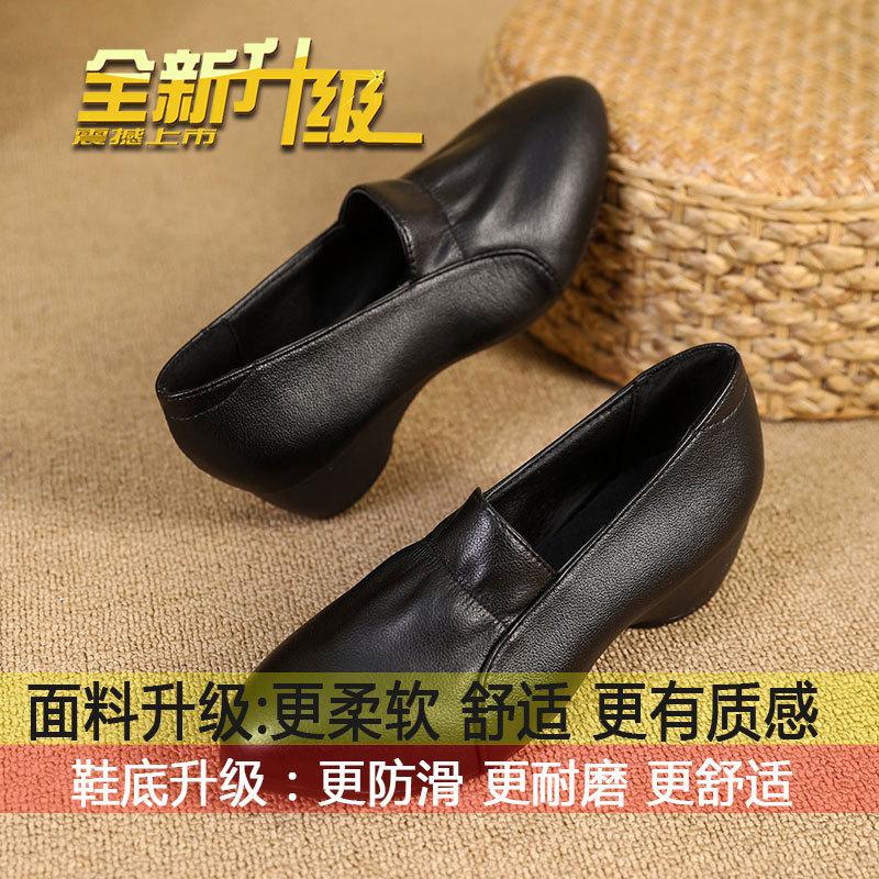 

Женские туфли-лодочки лето 2025 новая модель на толстом каблуке на одной педали, не утомляют ноги, кожаные туфли, универсальные, удобные, ленивые туфли, туфли на среднем каблуке 35