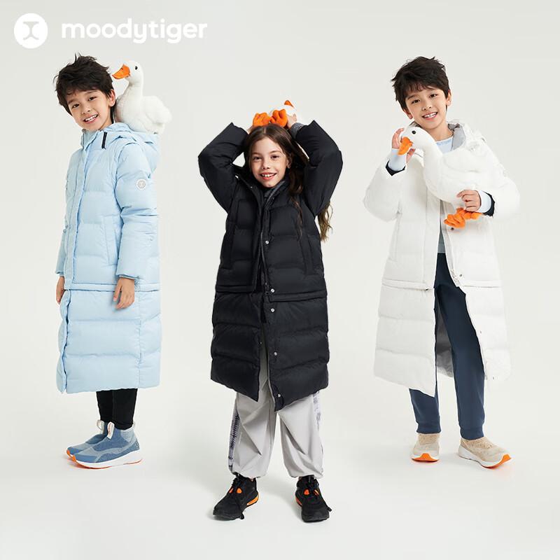 Moodytiger Kids' Long Detachable Goose Down Winter Parka