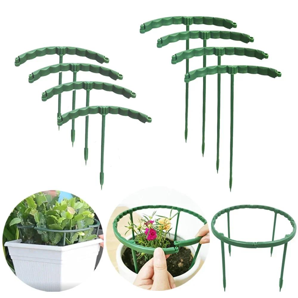 Plastic Plant Support Pile Frame Greenhouse Arrangement Semicircle Fixed Rod Indoor Flower Plant Vine Climbing Bracket