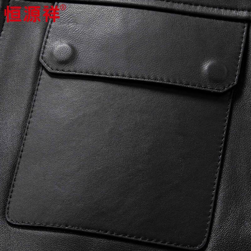Men's Hengyuanxiang Sheepskin Leather Jacket