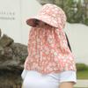 1Pcs Women's Floral Sun Hat with Neck Flap UV Protection Full Face Cover Cap for Outdoor Hiking Cycling Gardening Farming Travel