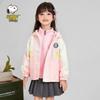 Snoopy Kids' 3-in-1 Detachable Jacket