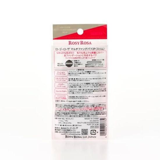 Rosy Rosa Multi Foundation Schwämmchen 2 Stück