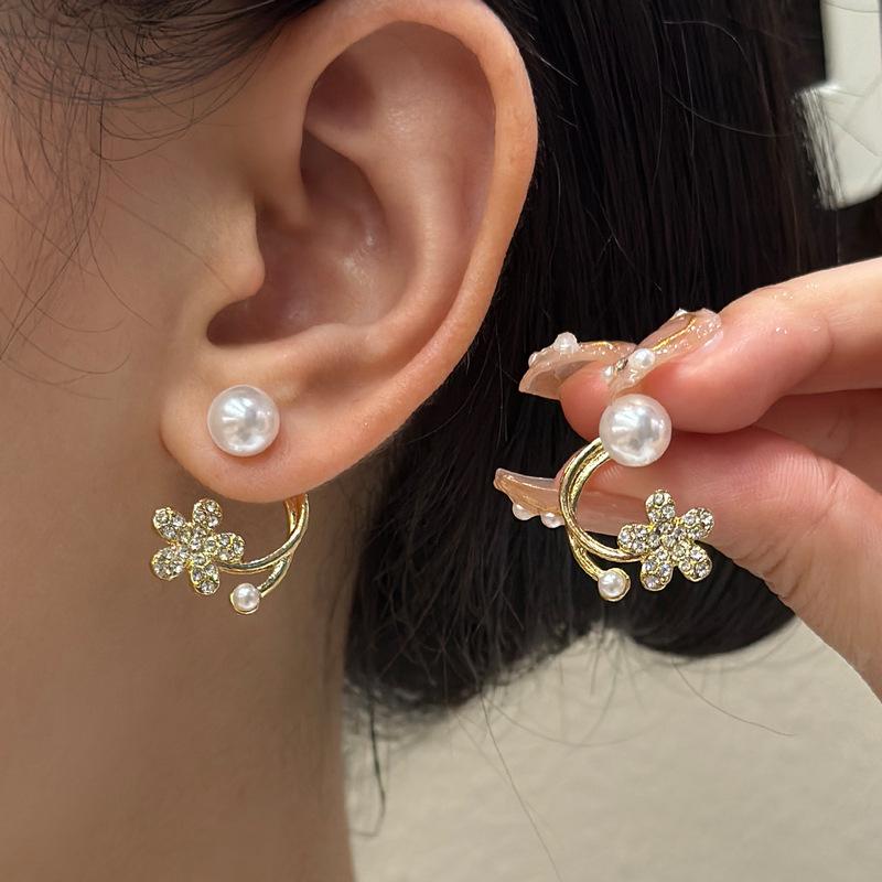 Pendientes coreanos de perlas, diamantes y flores: Diseño único y elegante