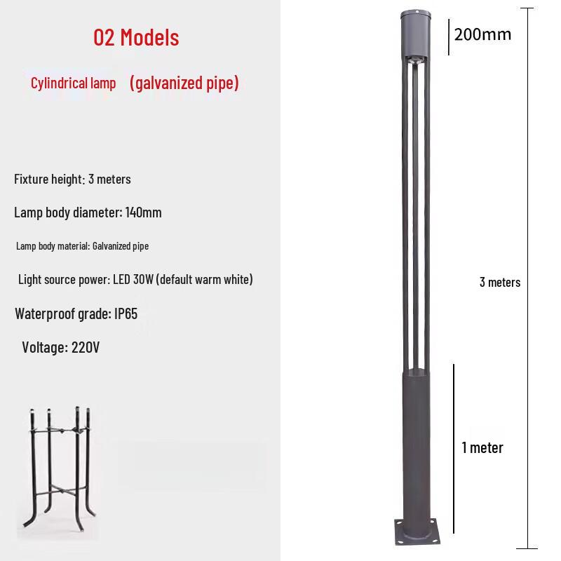 Jun Ding Ying Solar LED Outdoor Landscape Light
