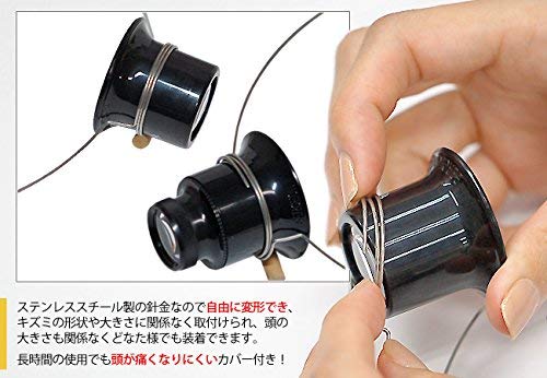 BERGEON Watch Repair Tool Swiss Made Scratch Holder BE5461 Genuine Imported Product [BERGEON] (Loupe)