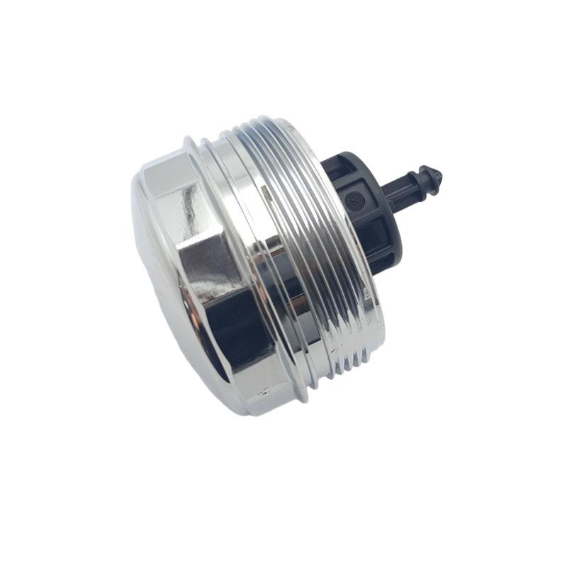 BMW E60 2004-2009 Aluminum Oil Filter Cap, Model 11427525334