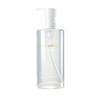 Shu Uemura Bright Cleansing Oil 450ml Make-up-Entferner Reinigungsöl Kein zweifaches Reinigen erforderlich Porenreinigung Mitesserentfernung Authentisches Produkt