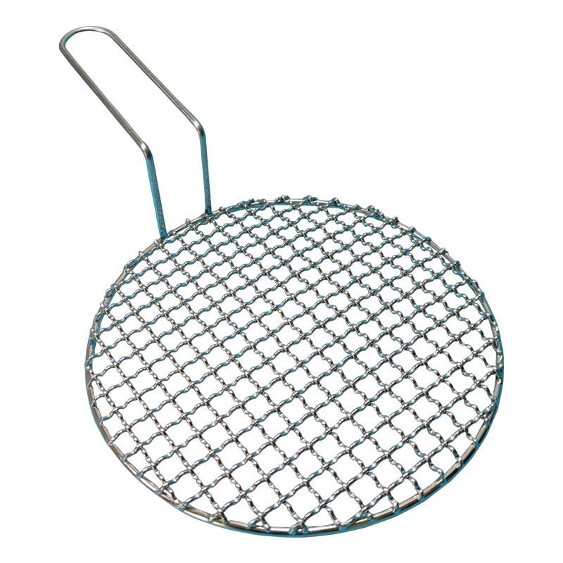 Kashicong 60cm Round Stainless Steel BBQ Grill Net with Double Handles