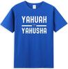 Yahuah Yahusha God Jesus Holy Bible Faith Christian Unisexs TShirt