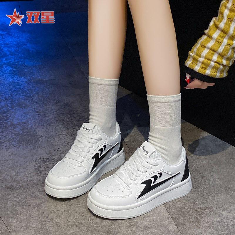 ZGSX student niche thick bottom summer new niche sports break