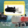 12V 795 Underwater Motor for DIY Remote Control Boats and Bait Boat Models