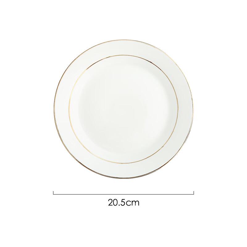 Nordic Ceramic Round Gold Rim Dinner Plate