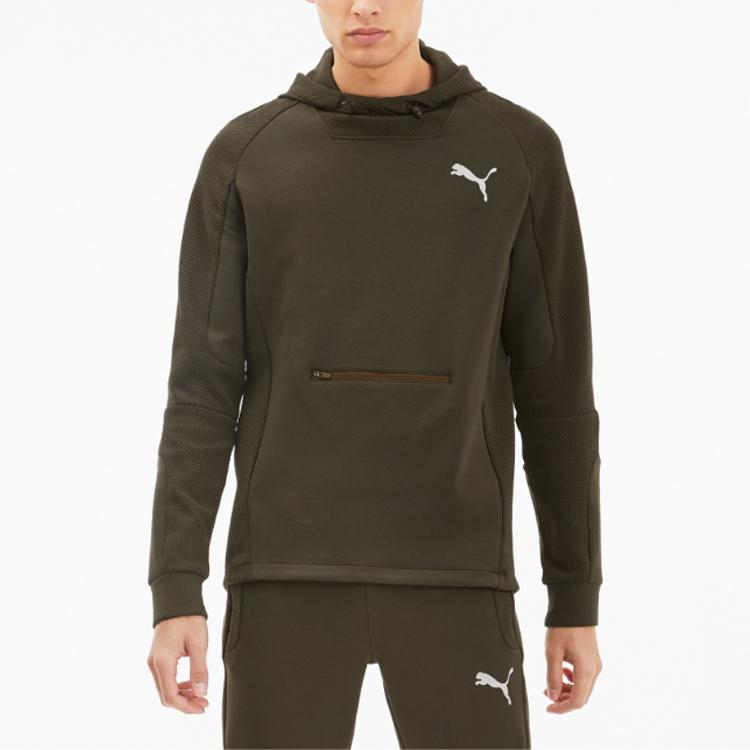 Puma Evostripe Logo Casual Pullover Hettegenser Herre hettegensere Mørkegrønn 582735-80