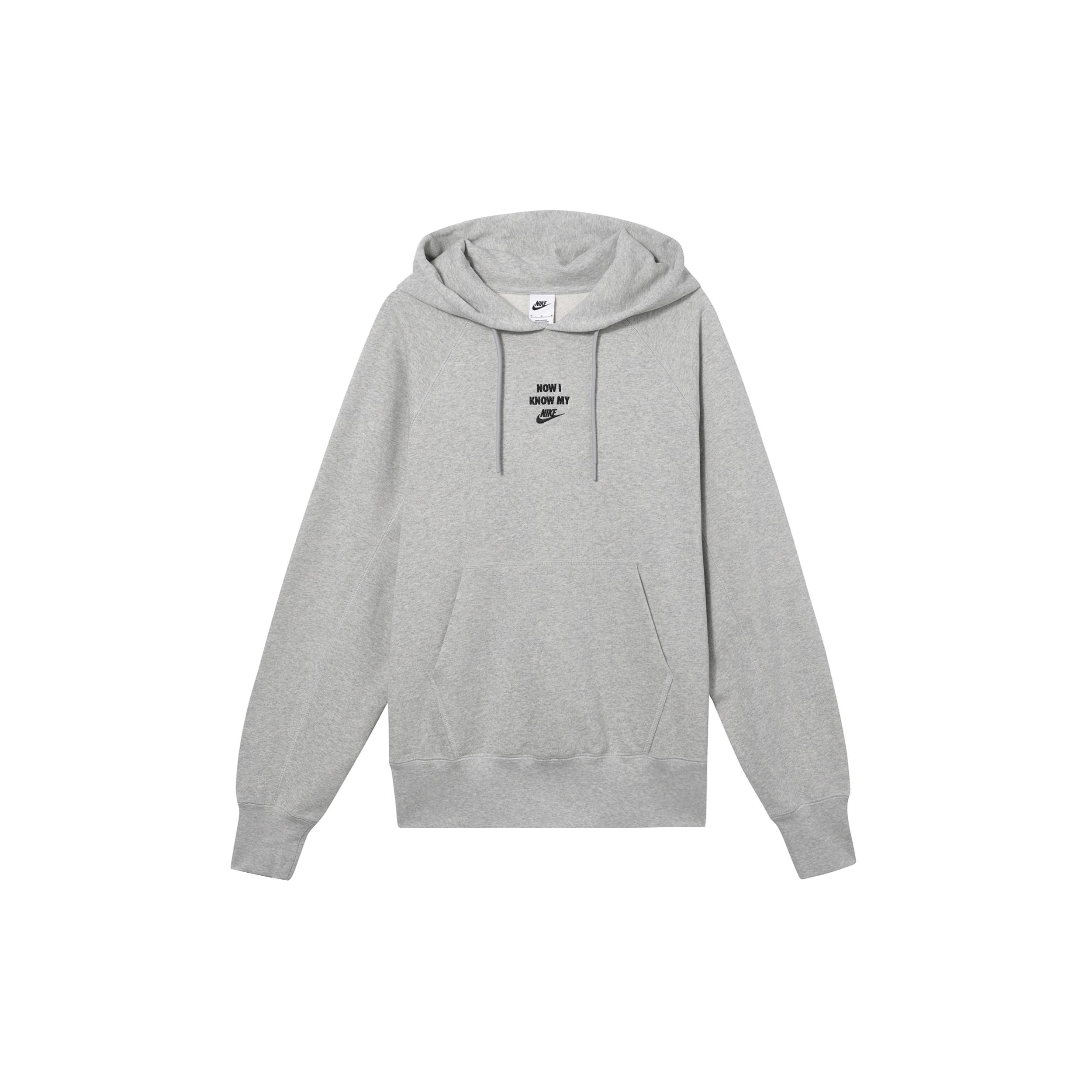 Nike Sportswear French Terry Hoodie  Grey  Men s FZ5738-050 L