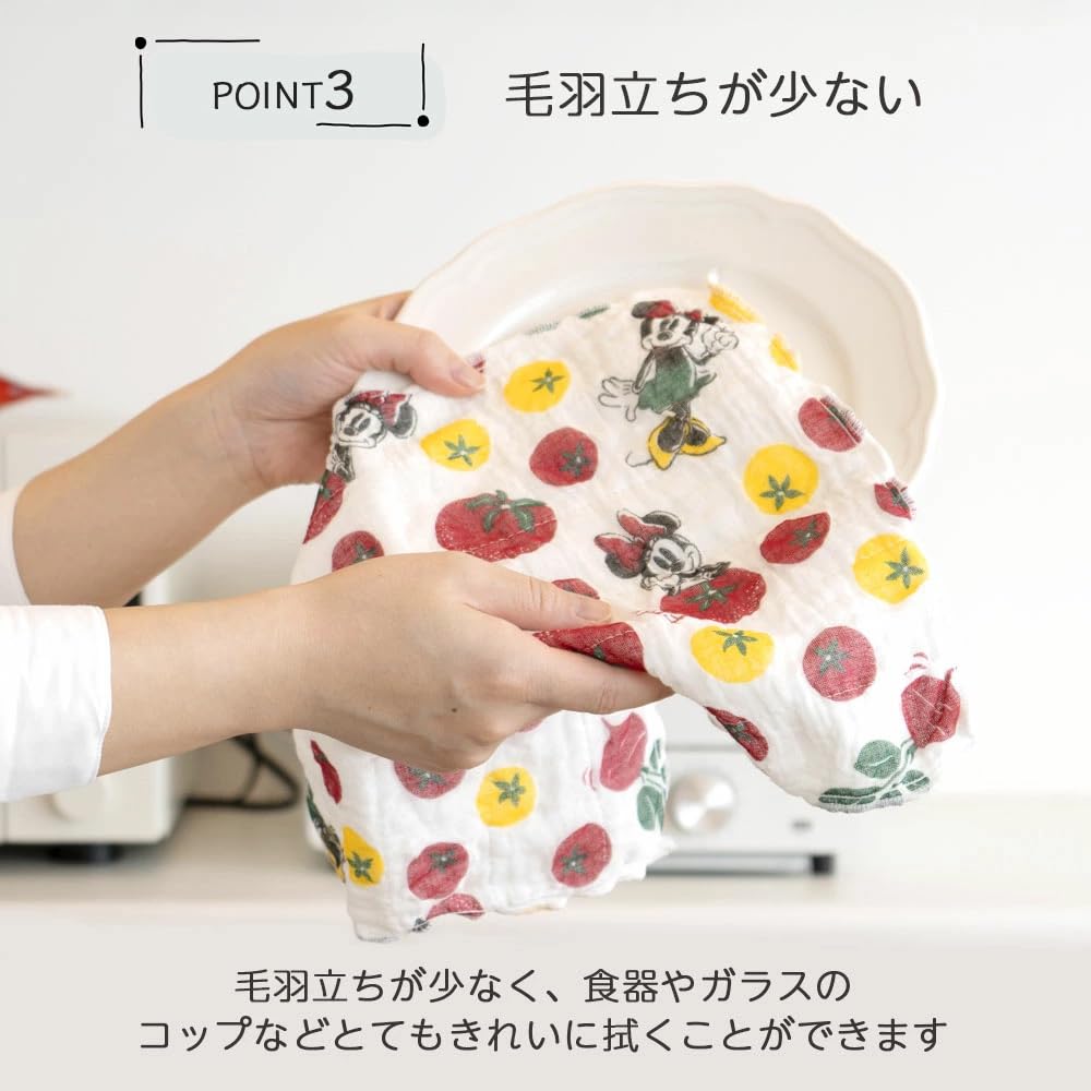 Disney Mosquito Net Fabric Made In for and Tablecloths Mouse Dishcloths, 3-Piece Set, Japan, Dishcloths, Dishcloths, (Mickey/Minnie Set)