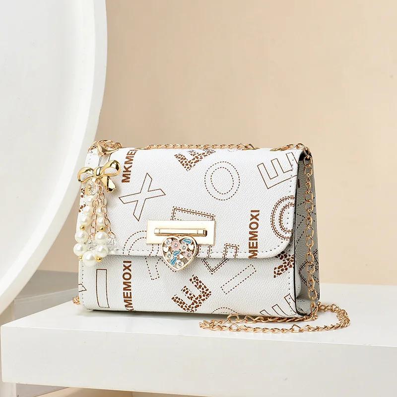French-style Crossbody Chain Bag for Women  Small Square Bag  Fringed Pendant Decoration  PU Material  Shoulder Chain for Ladies  Fashion