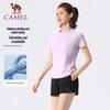 CAMEL Women's Quick-Dry Running & Fitness Set