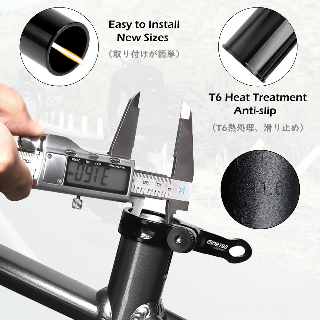 TRIWONDER Seatpost Shim Adapter Universal Bicycle Seatpost Sleeve Seatpost Shim