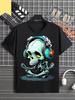 Introducing a New Line of Unisex T-Shirts with a Skull DJ Graphic