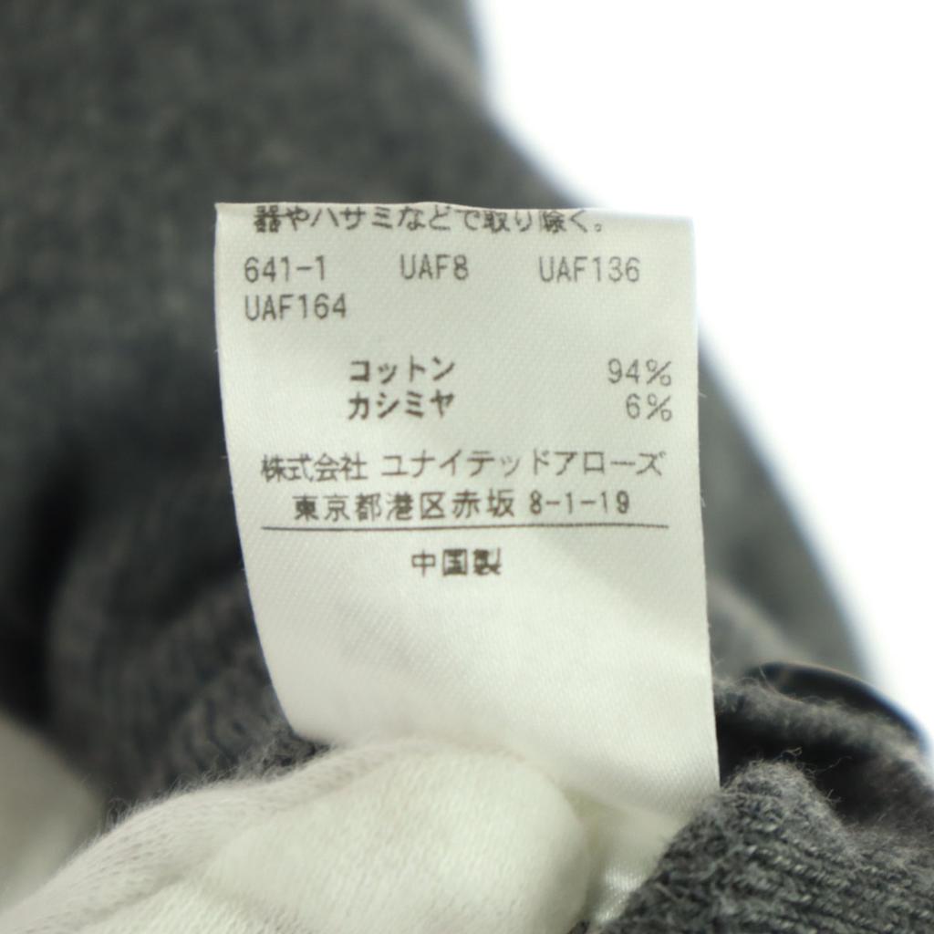 AEWEN MATOPH Long Sleeve Short Cape Cardigan F Gray Women Used