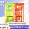 Canban Sunshine Grapefruit Portable Mouthwash (20 Strips)