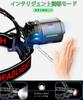 Digital Power Display Color Headlight Powerful Super Bright 3000000 Lumens Bright USB Rechargeable LED Light 6 Lighting Modes Sensor Function Fishing