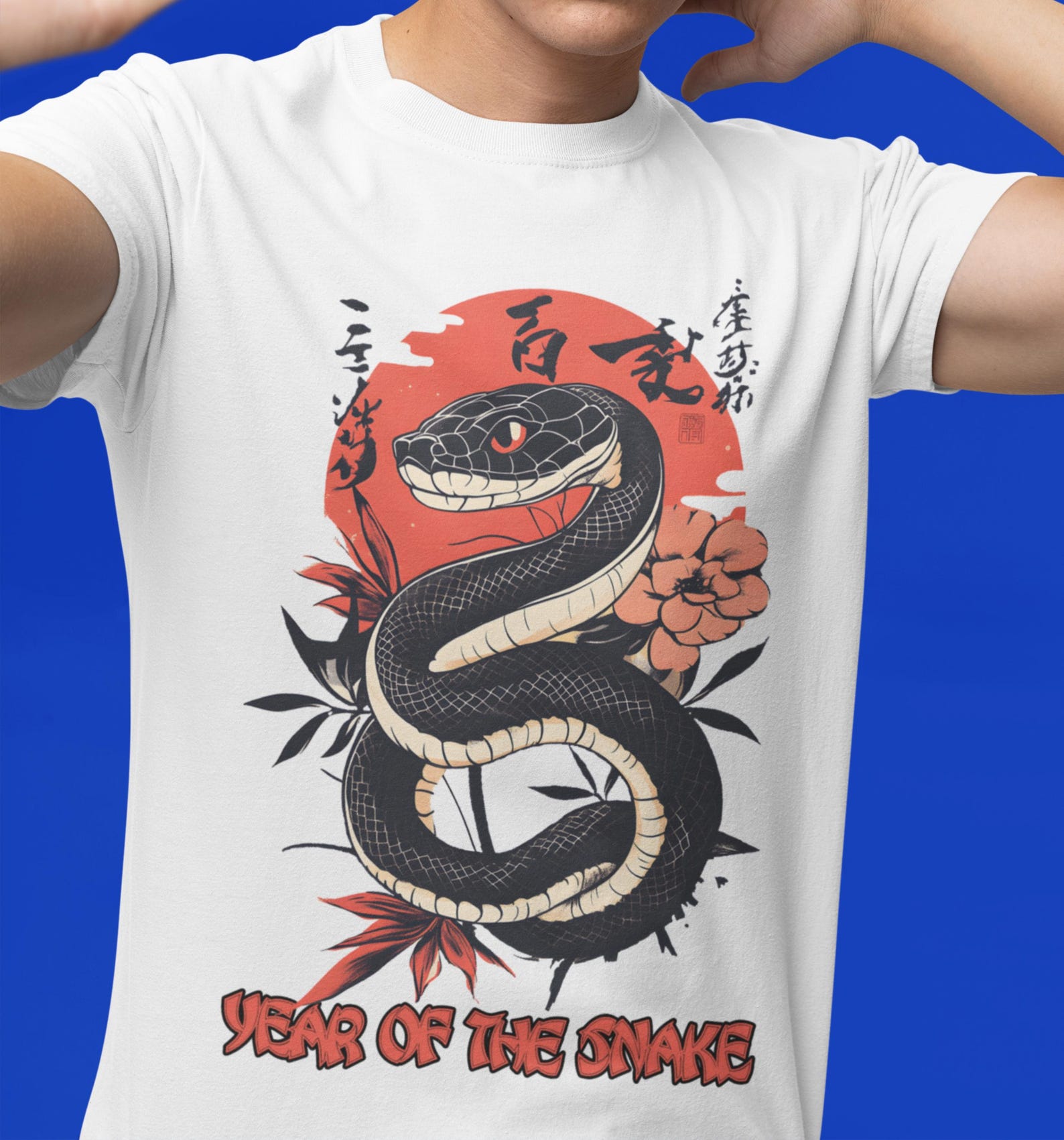 Year of the Snake T-Shirt: Red Sun Flower Graphic Tee 4XL
