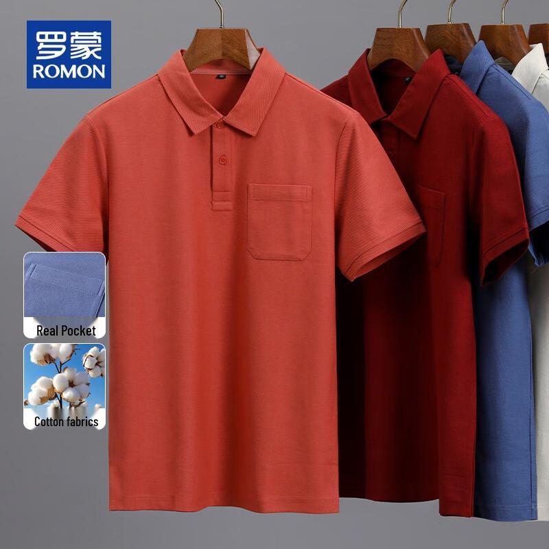 

ROMON Men s Cooling Casual Business Polo Shirt XL