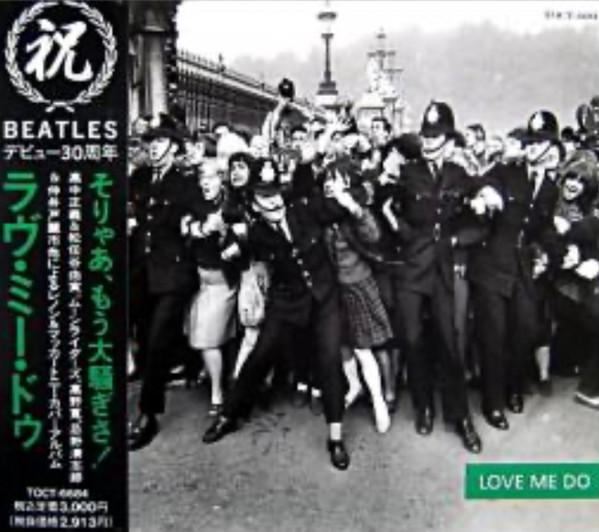 

CD VARIOUS - Love Me Do TOCT6684 Eastworld 1992 Japan Rock Used