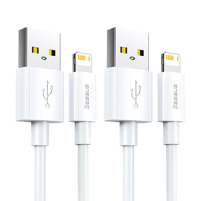 Baseus USB to Lightning 2.4A Fast Charging Cable (2-Pack)
